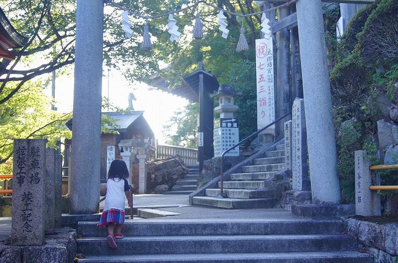東近江市のおすすめ観光スポット・「太郎坊・阿賀神社」の入り口
