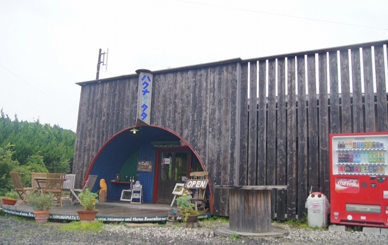土山の山奥にあるカフェ「ハクナマタタ」は全メニュー制覇したいお店。