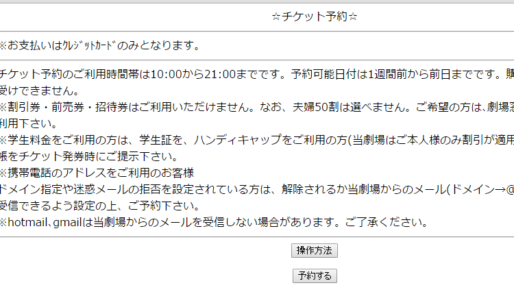 20150418_6