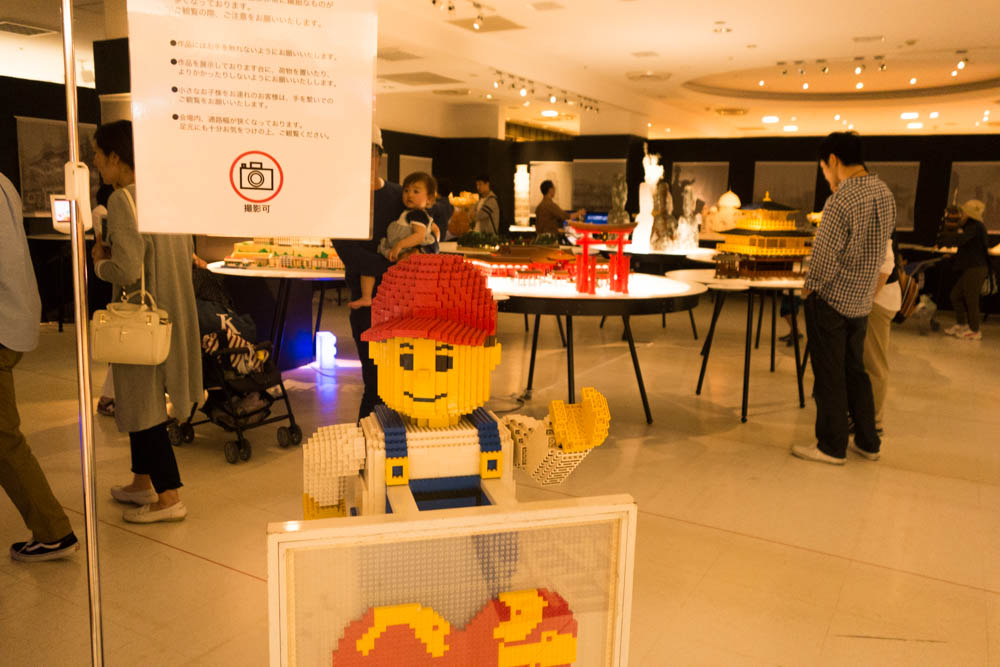 大津パルコで開催中のレゴブロックを使った「PIECE OF PEACE －世界遺産展」行ってきた！レポートします！