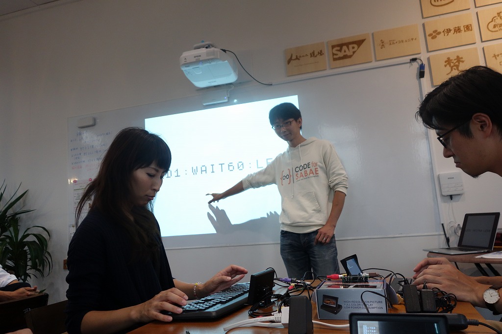 湖南市で1月7日に「冬休み、親子で触れる初めての IoT プログラミング教室」」やります！参加募集中！