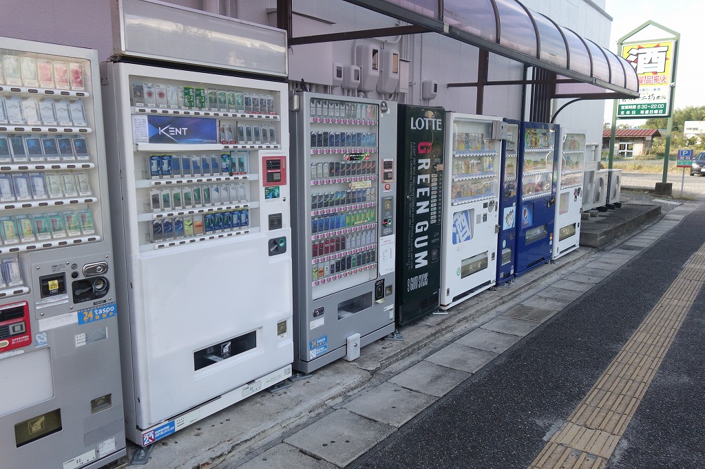 滋賀県自動販売機ネタ：湖南市内にガムの自動販売機があるって知ってた？