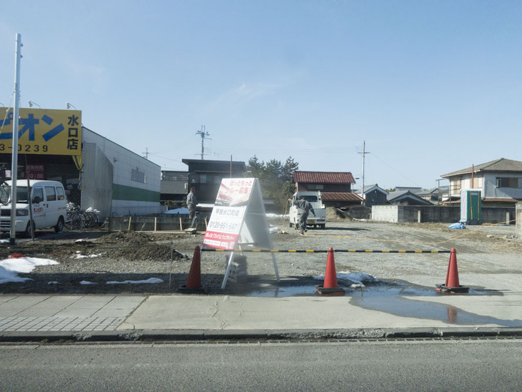 2017年3月22日にほっともっと 甲賀水口町店がオープンするみたい。