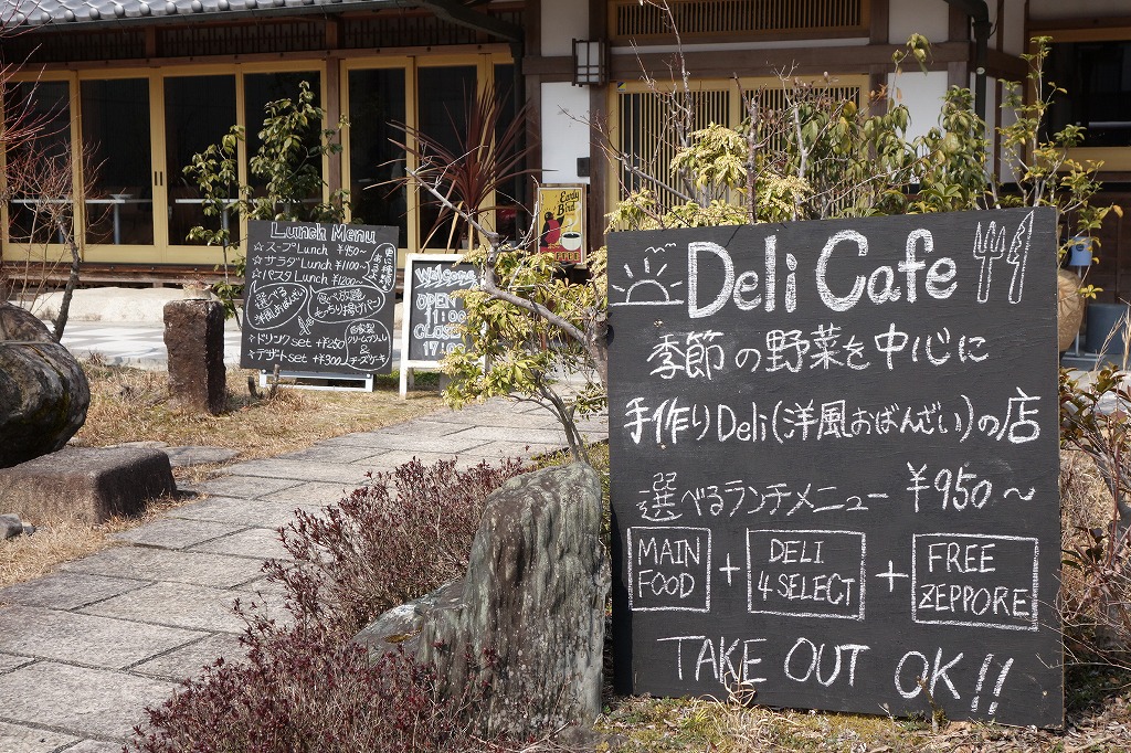 【追記：閉店】信楽駅すぐの所に新しくシガラキキッチンがオープンしてた！3月1日から開店です。