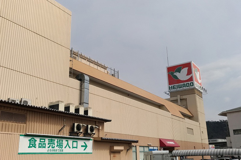 米原駅すぐの平和堂米原店が2018年2月までに閉店する様子。