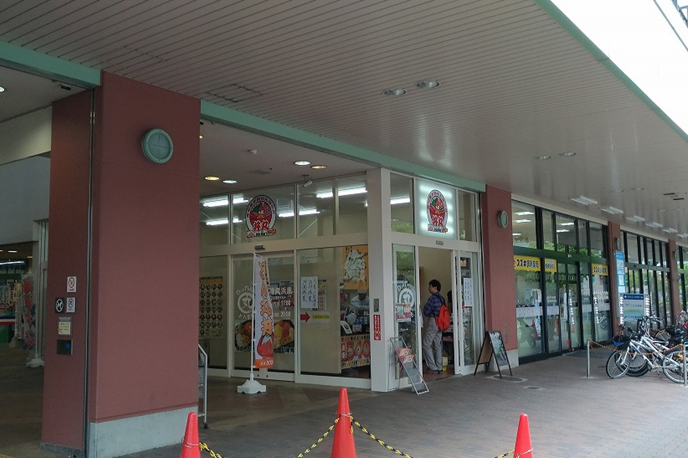 滋賀県に丼丸3店舗目誕生!栗東駅前店　丼丸 浜風がオープンしてます！