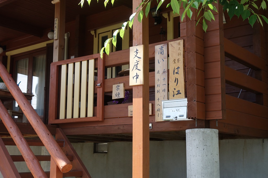 高島市に新しいそば屋「蕎麦舗はり江」がオープンしております。営業時間や定休日など！