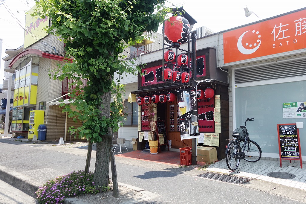 やきとり一番草津駅西店がリニューアルオープンしたみたい。