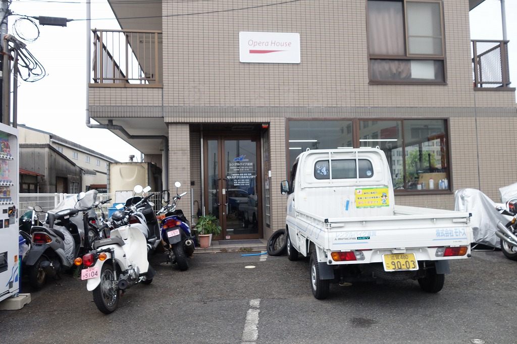 草津市の1号線沿いにレンタルバイク滋賀 by モトスができてる!移転でのオープンみたい。