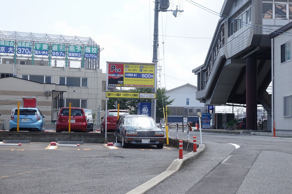 膳所駅の周辺駐車場はどれぐらいの料金 ぐるっと回って見てきました 日刊 大津市