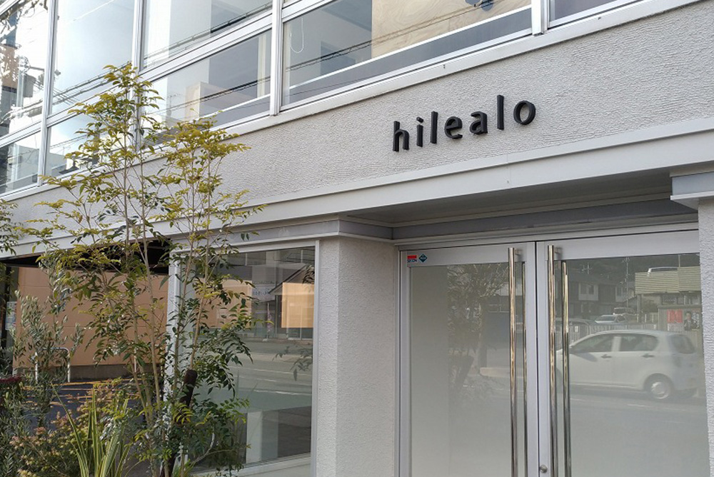 栗東市に新しい美容室「hilealo」がオープンするみたい！