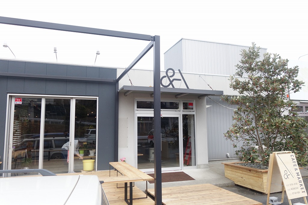 草津市に新しいカフェ「&A」がオープンしてる！