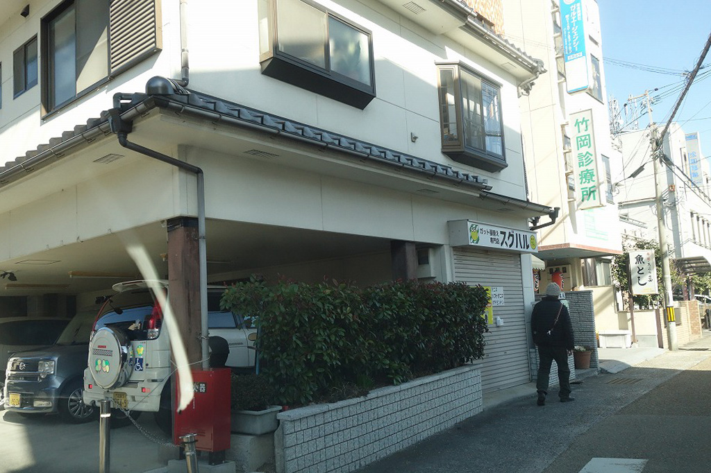 草津市にガット張替え専門店のスグハルがオープンしてる!