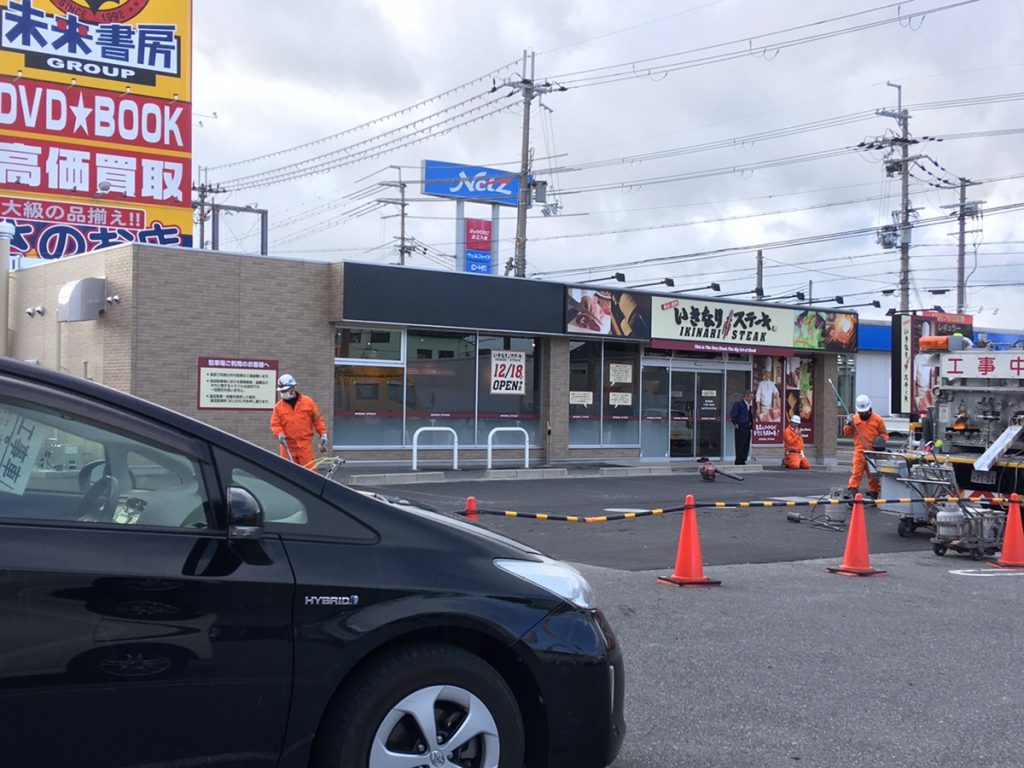 12月18日、近江八幡市に「いきなり!ステーキ」が開店！場所はニトリ近江八幡駐車場の敷地内！