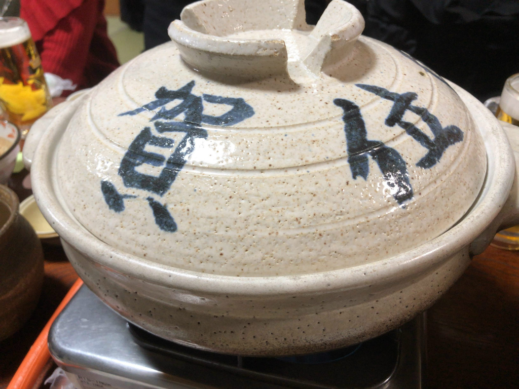 滋賀でちゃんこを食べよう!甲賀市の相撲茶屋 賀位の山編。