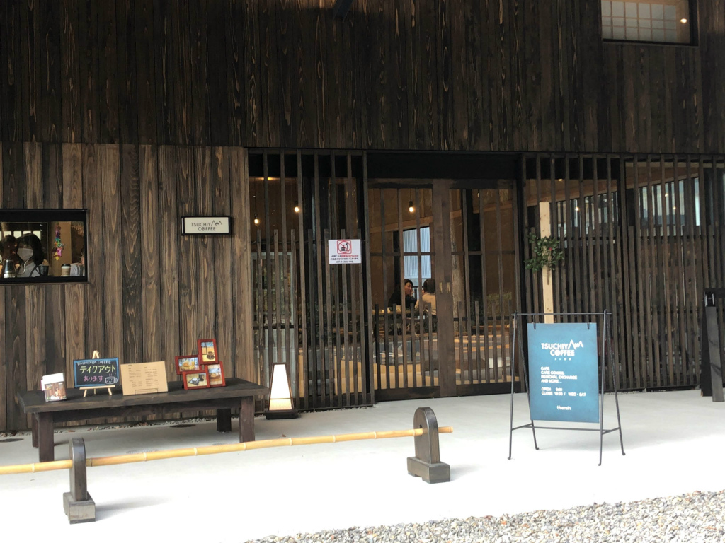 甲賀市土山町に「TSUCHIYAMA COFFEE（土山珈琲）」が開店！営業時間と定休日は？