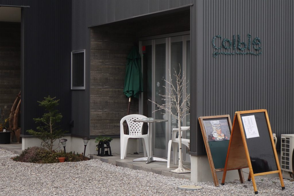 彦根市にオシャレなカフェ Cafe Colbie カフェコルビー が開店していました 駐車場は 営業時間は 日刊 彦根市