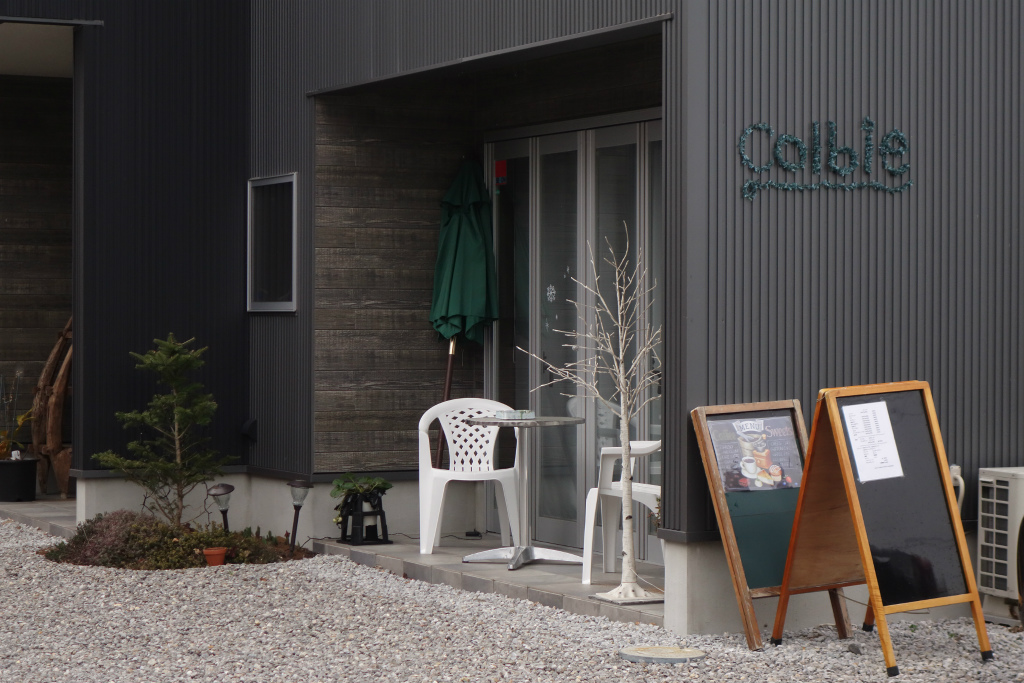 彦根市にオシャレなカフェ「cafe colbie（カフェコルビー）」が開店していました!駐車場は？営業時間は？