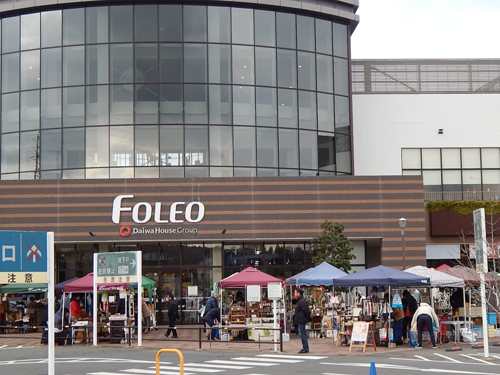 作り手とお客さんを結ぶ 大津市の フォレオ大津一里山 で開かれている手づくりマーケットに行ってきました 日刊 大津市