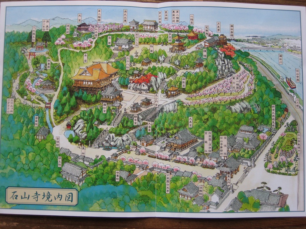 大津市の観光スポット・石山寺の全体案内図