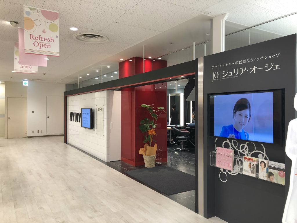 草津市にヘアサロン「NYNY（ニューヨーク・ニューヨーク）近鉄草津店」が開店していました!