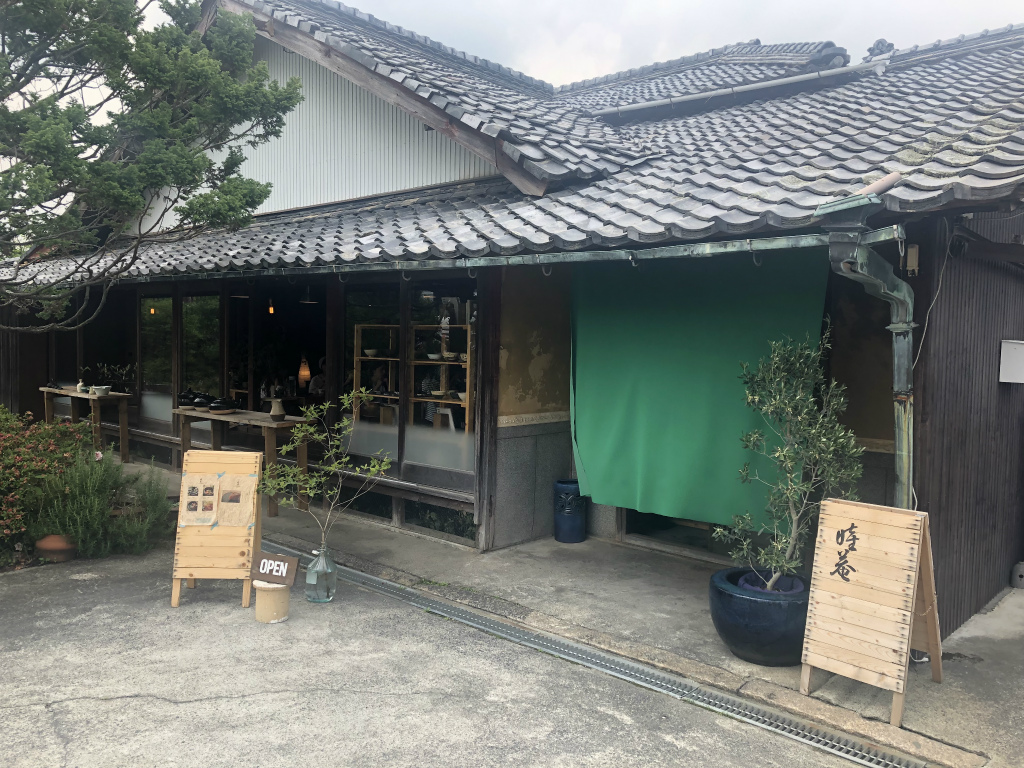 滋賀県甲賀市信楽町に「土鍋ごはん&CAFE睦庵」が開店！駐車場や営業時間など調べてみました！