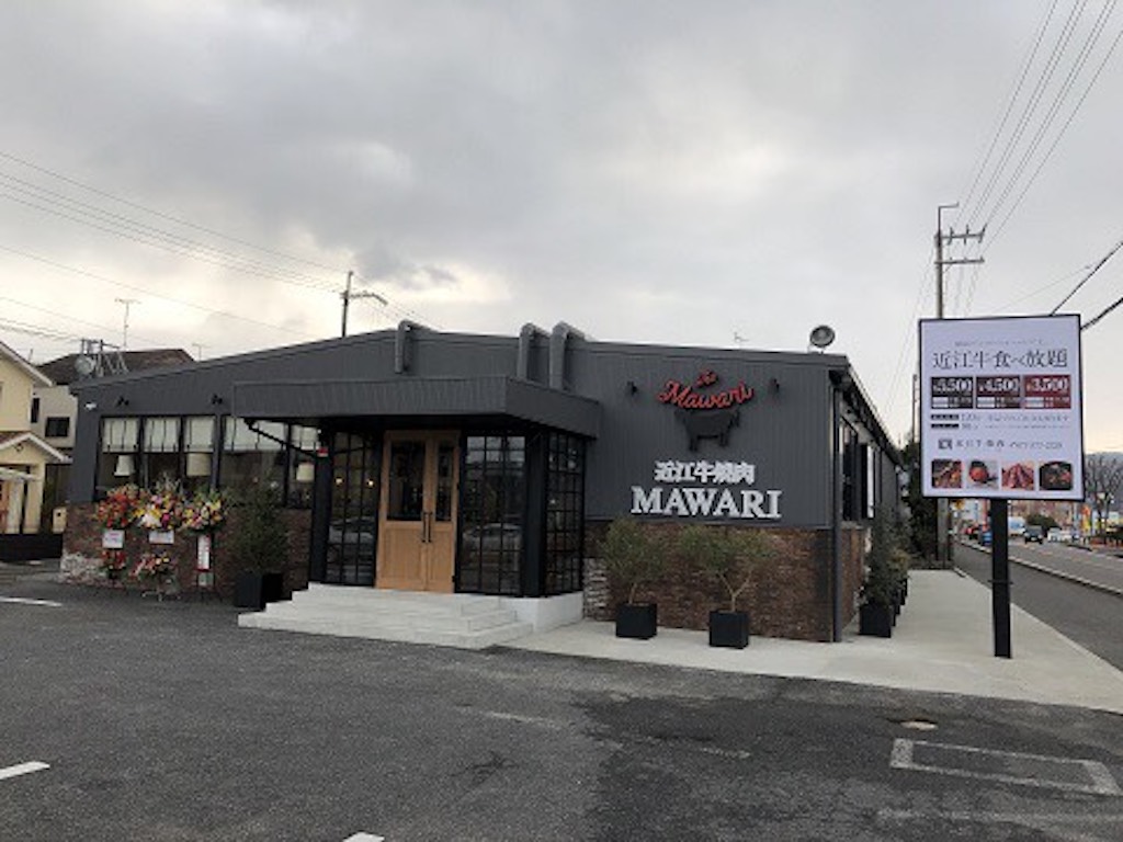近江牛焼肉のお店「囘－MAWARI ー 唐崎店」が大津市にオープン！営業時間は？駐車場は？食べ放題コースもあるよ！