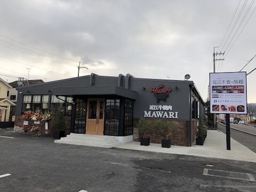 近江牛焼肉のお店 囘 Mawari ー 唐崎店 が大津市にオープン 営業時間は 駐車場は 食べ放題コースもあるよ 日刊 大津市