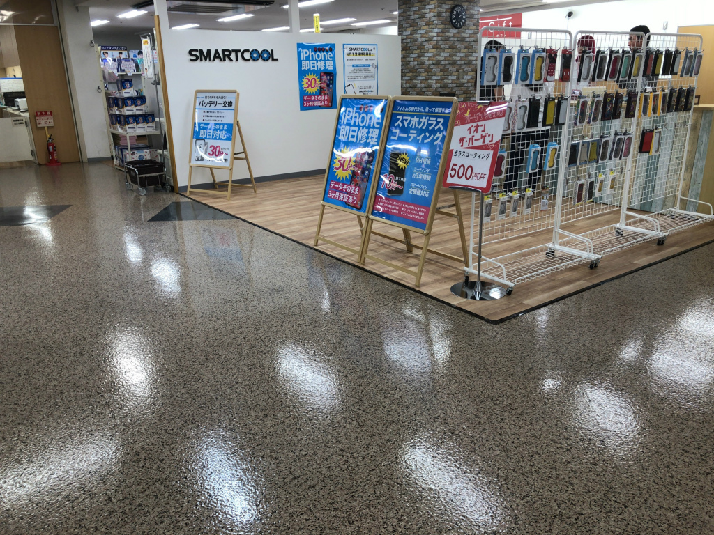 近江八幡市にiPhone修理店「SMART COOL（スマートクール）イオン近江八幡店」の新店がオープンしました！営業時間は？駐車場は？