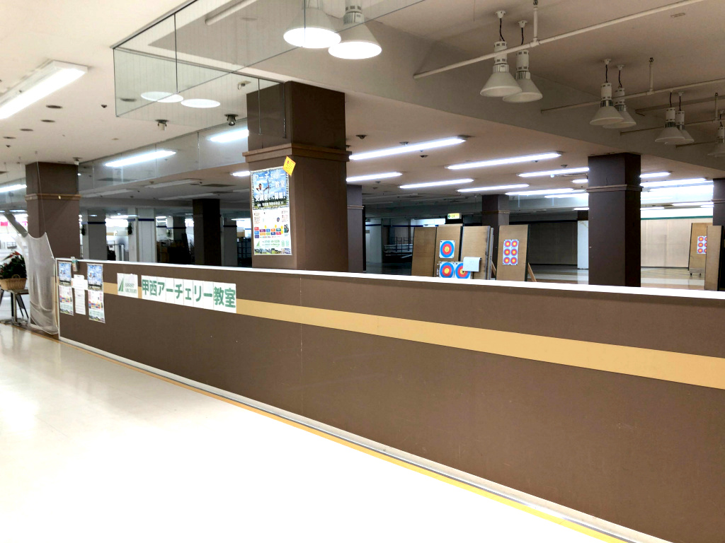 滋賀県湖南市にアーチェリー場が誕生！空調＆駐車場完備はポイント高し。【小学生〜大人までOK】