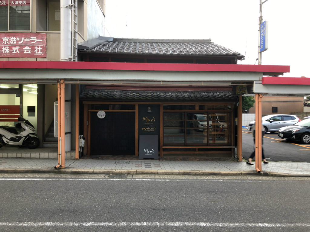 お洒落カフェ「MOV’S TOWN&COFFEE」が大津市にオープンしています！営業時間や駐車場、調べました！