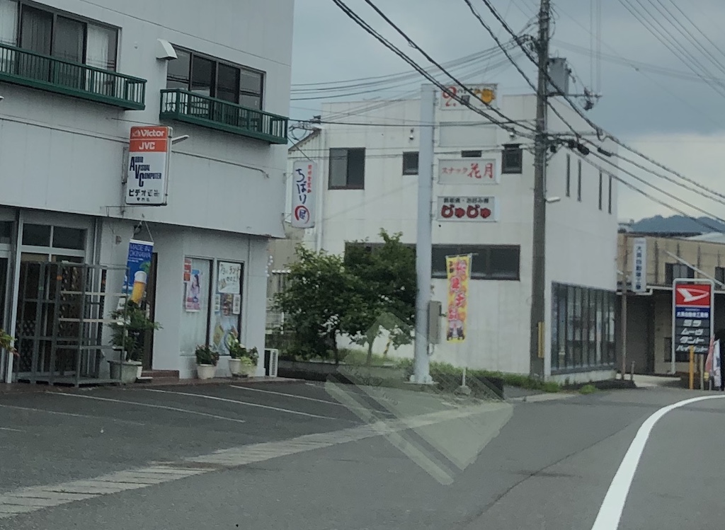 湖南市で沖縄料理を堪能！沖縄料理のお店「ちばり屋」が開店していました！