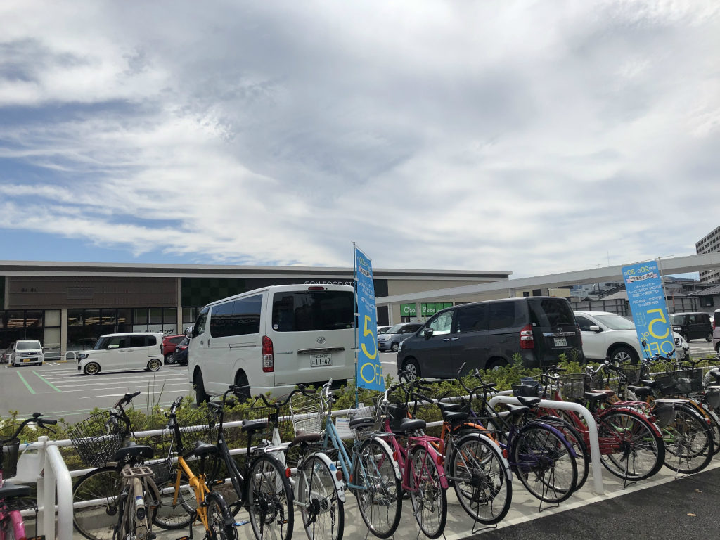 滋賀県初出店 大津市のダイエー瀬田店にカットとカラーに特化したメンテナンスサロン Choki Peta チョキペタ がオープンしていました 駐車場 は 営業時間は 日刊 大津市