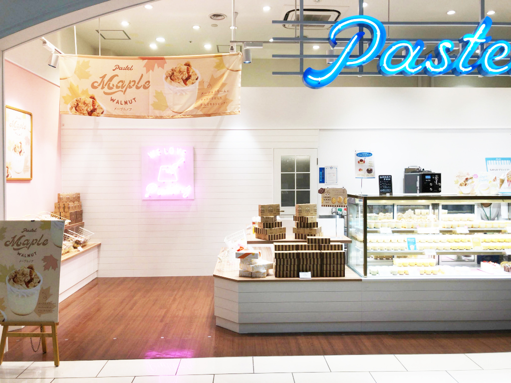 なめらかプリンの「Pastel（パステル）イオンモール草津店」が草津市にオープンしました！営業時間は？