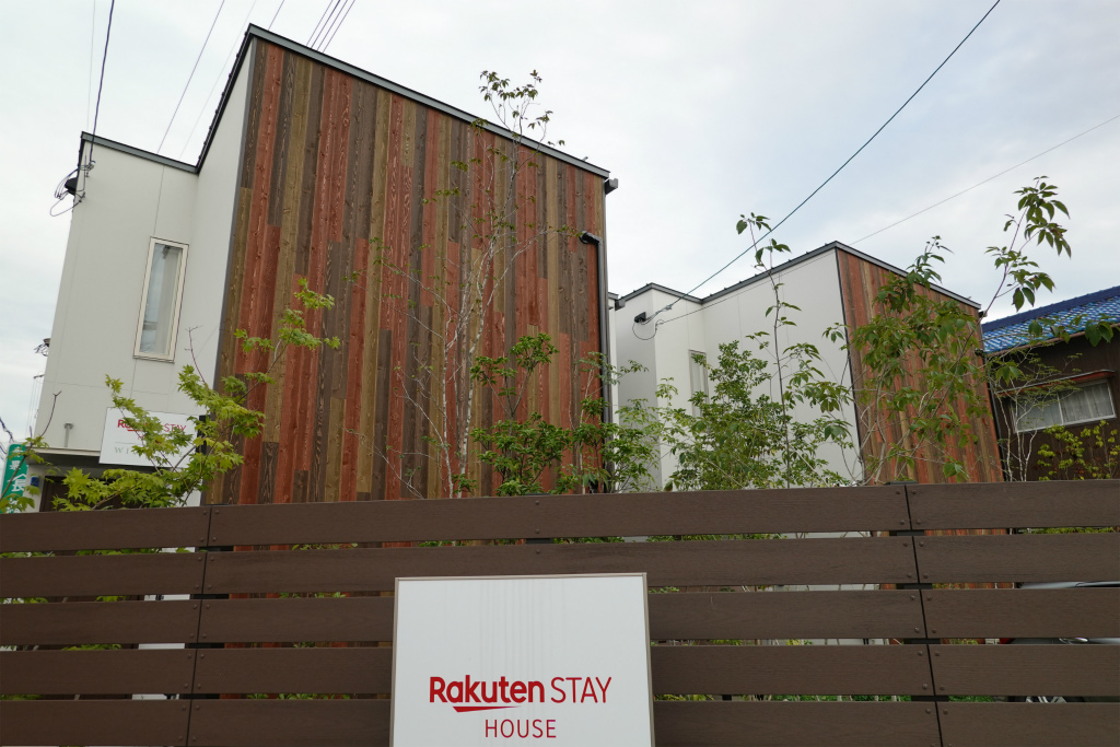 民泊の新しい形「Rakuten STAY HOUSE×WILL STYLE 八幡堀」が近江八幡市にオープンしています！Rakuten STAYってどんなの？