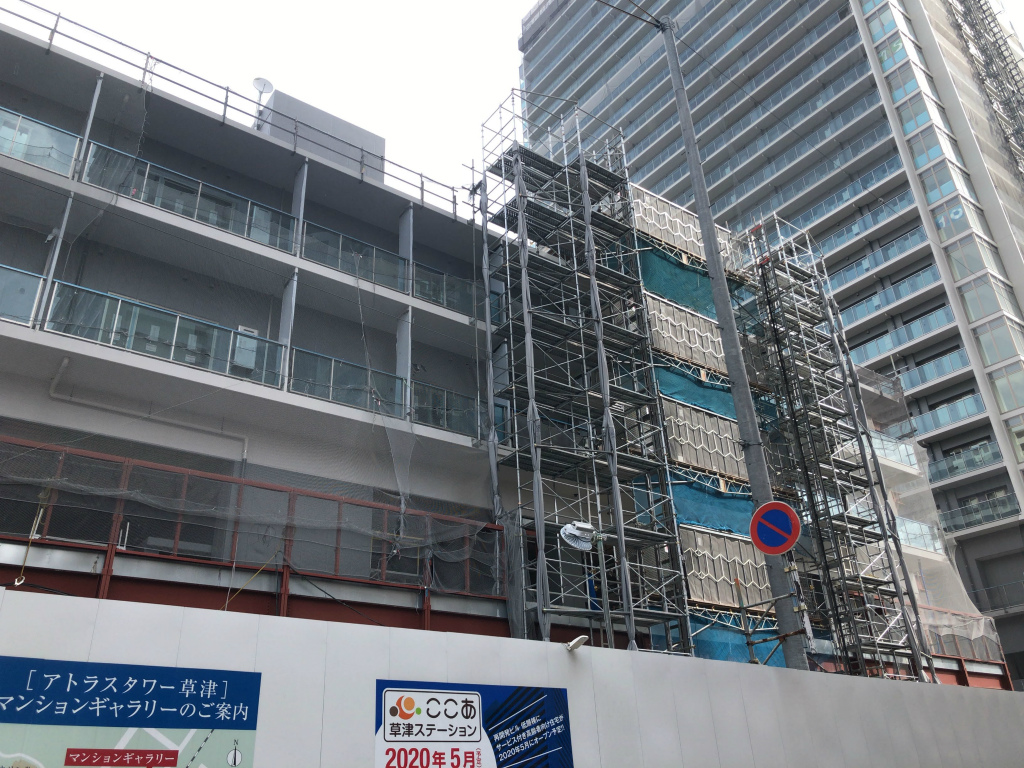 草津市にサービス付き高齢者向け住宅「ここあ草津ステーション」がオープン予定！入居受付始まります！