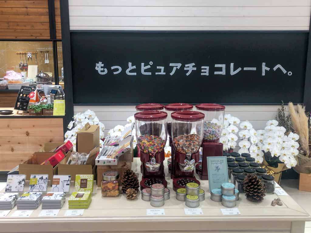 【長浜市のおすすめのスイーツまとめ】久遠（QUON）チョコレート 長浜店のラインナップ