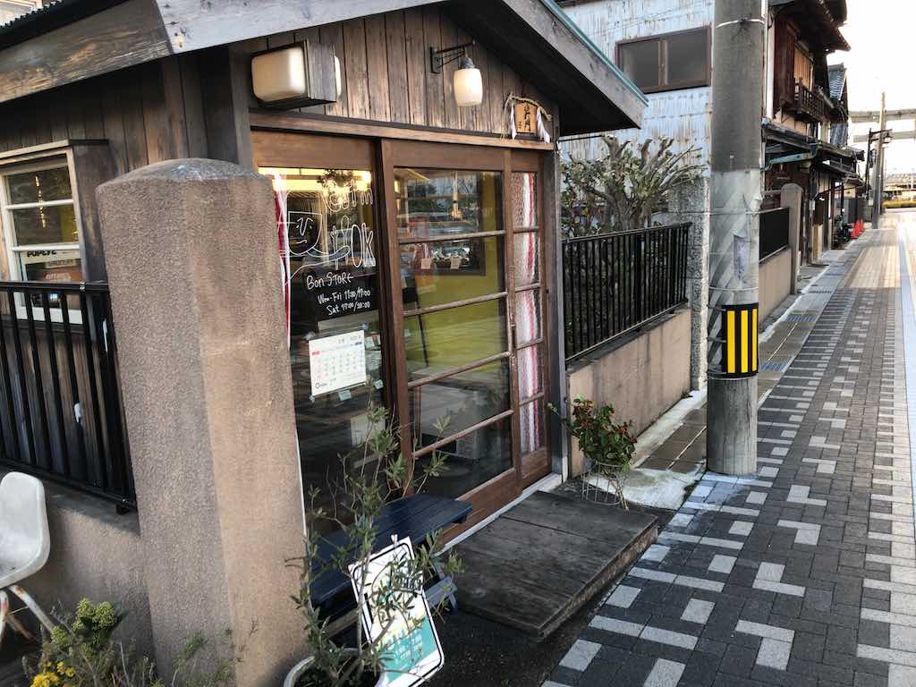 多賀大社前駅の近くにデリ＆サンドイッチのお店「deli&sandwich 梵」がオープンしていました！営業時間は？