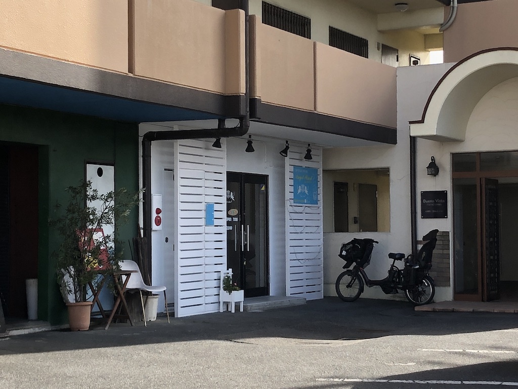 【滋賀タピ情報】大津一里山に国産タピオカのお店「エンジェルパール」がオープンしていました！営業時間は？駐車場は？