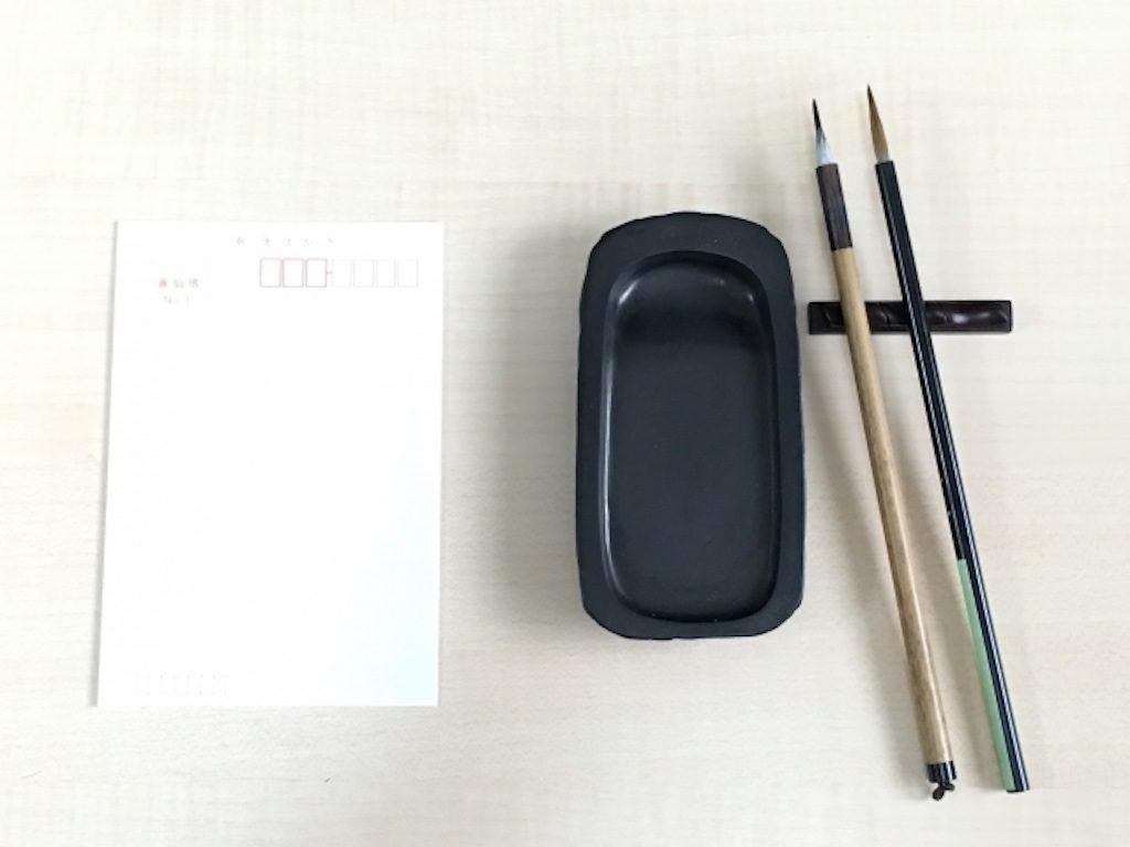 滋賀_書道教室