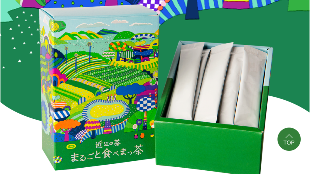 甲賀市産のお茶の栄養丸ごと摂取！「近江の茶 まるごと食べまっ茶」が発売されています！パッケージデザインも可愛くてプレゼントにも良き！
