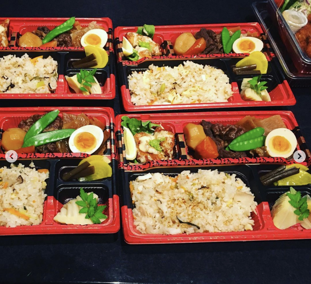 ゆるり処 和み 東近江市のテイクアウト メニュー情報 ぶらりごはん