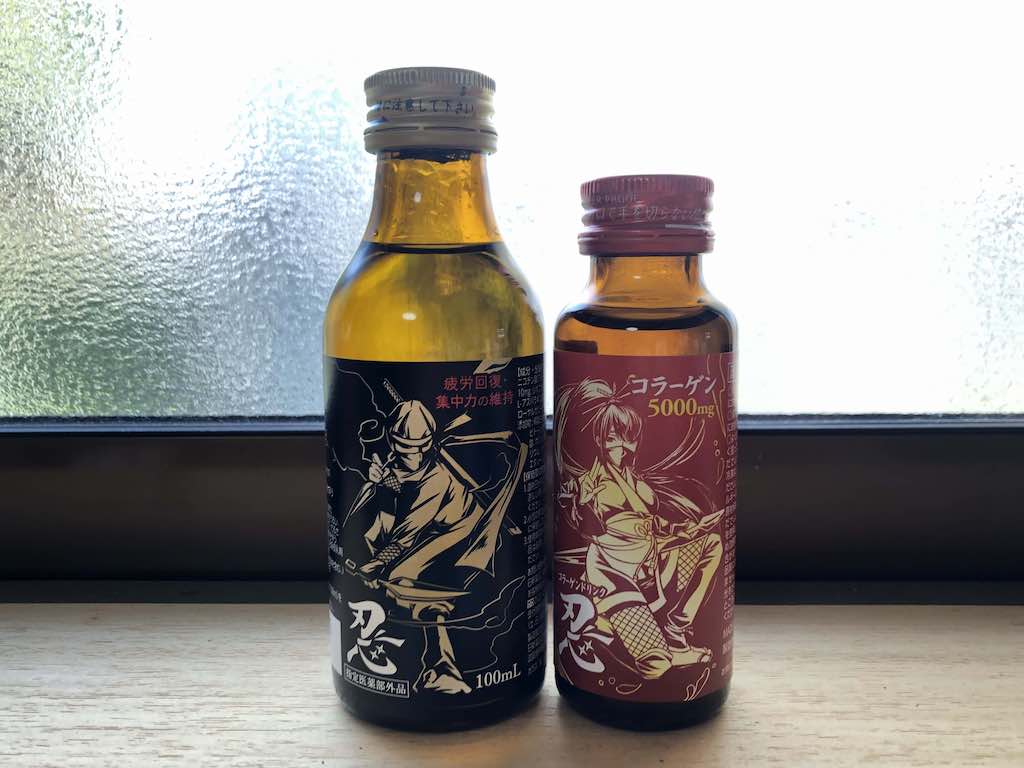 【甲賀市の商品を買ってみた】日新薬品工業株式会社の栄養ドリンク「チオタミンＤ 忍」と「コラーゲンドリンク 忍」を飲んでみました！