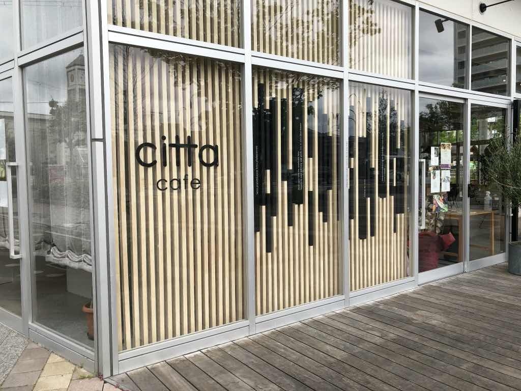 守山市に「citta cafe（チッタカフェ）」がオープンしています！営業時間や駐車場など調べてみました！