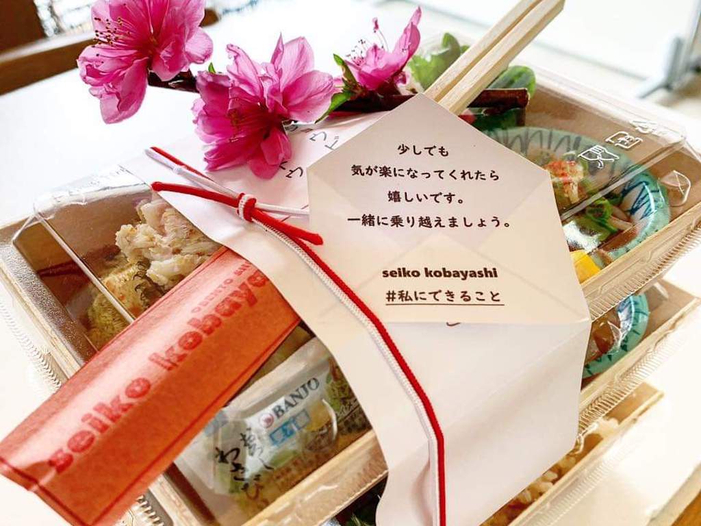 【テイクアウト】甲賀市内は一つから配達！甲賀市水口町「seiko kobayashi」アレルギーや塩分、好みも対応の管理栄養士が作る本格和食料理のお弁当をレポート