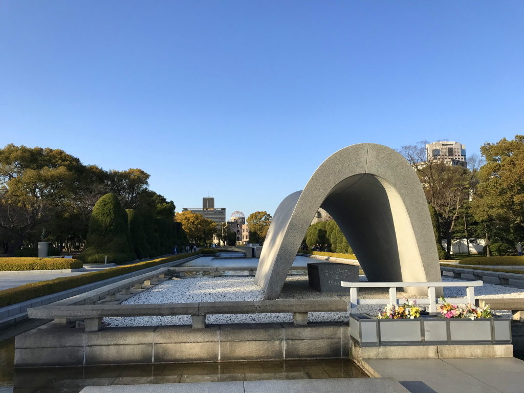 広島平和記念公園