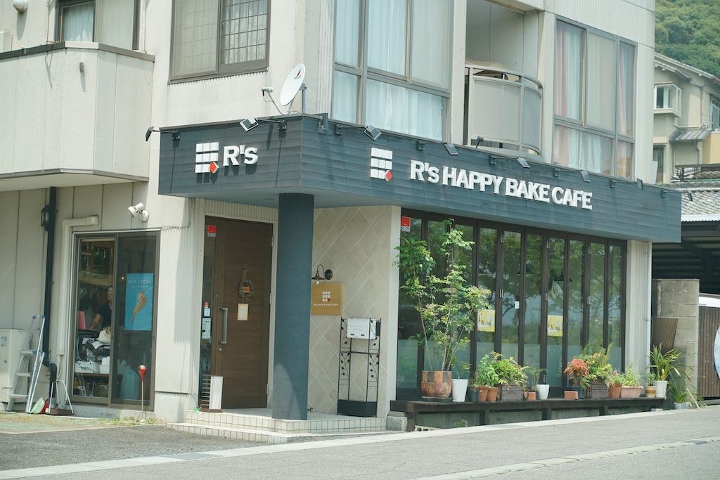 【石山寺近く】大津市に「R’S HAPPY BAKE CAFE(アールズハッピーベイクカフェ)」がオープンしています！営業時間は？駐車場は？