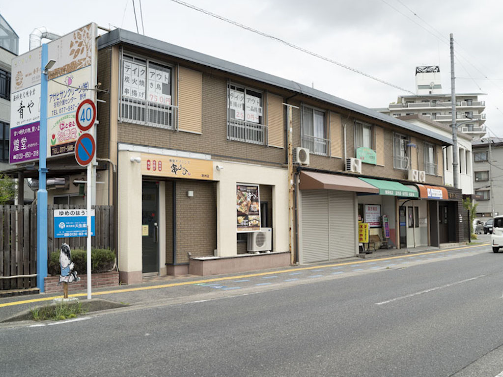 野洲市に串処ダイニング「串まる 野洲店」がオープンしています！営業時間や駐車場など調べてみました！