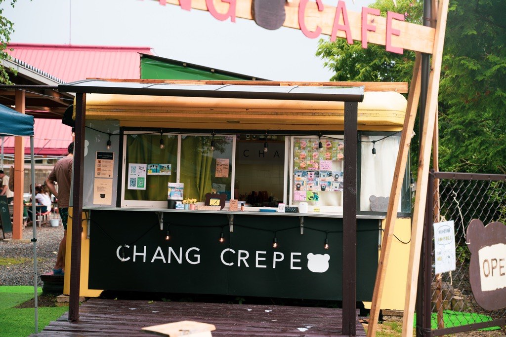 【期間限定カフェ】びわ湖まで徒歩１分！「CHANG CAFE(チャンカフェ)」がオープンしています！営業時間は？駐車場は？