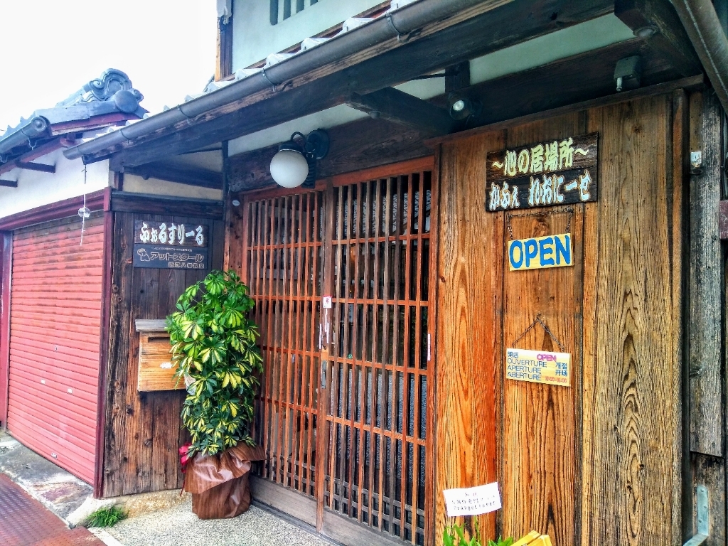 近江八幡市にカフェ「れおにーせ」がオープン！みぃちゃんのお菓子工房スイーツが食べられるかも！？